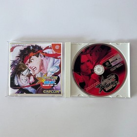 SEGA Dreamcast MARVEL vs CAPCOM vs SNK 1 2 Battle Taisen Fan Disc 5 Set DC Japan