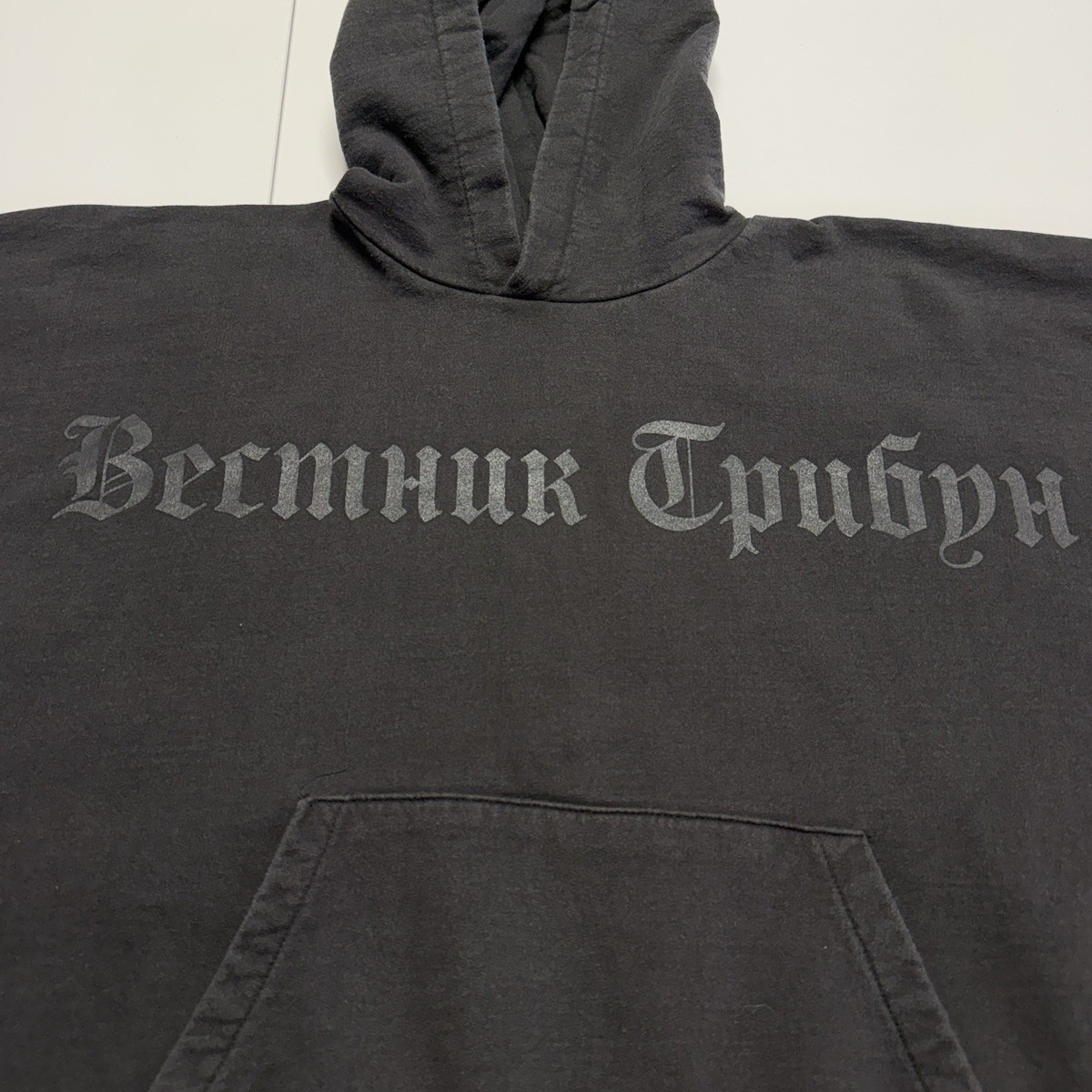 Yeezy x Kanye west プルオーバーパーカーブラック Yeezy Kanye West YE YZY Becmhuk Tpubyh Donda Bully Gosha Merch