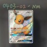 Pokemon TCG Chinese Eevee GX SR - Sun & Moon, CSM2aC-177 NM