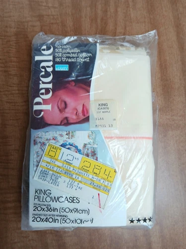 Vtg Montgomery Wards King Pillow Cases Cream Tan Brown Reed Bamboo Pattern