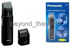 Panasonic ER240 Operated Beard Moustache Trimmer Made in Japan
