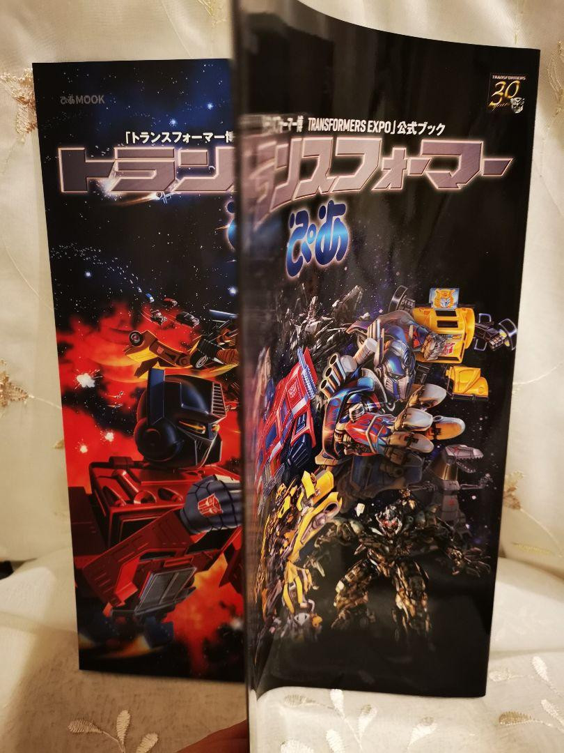 Transformers Pia Transformers Exp... | eBay 