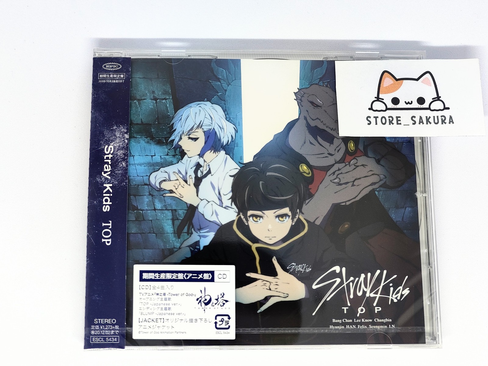 Stray Kids TOP -Japanese ver.- (Limited edition anime version) From Japan CD