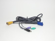Intelligent KVM Switch Interface Cable Kit 9Ft