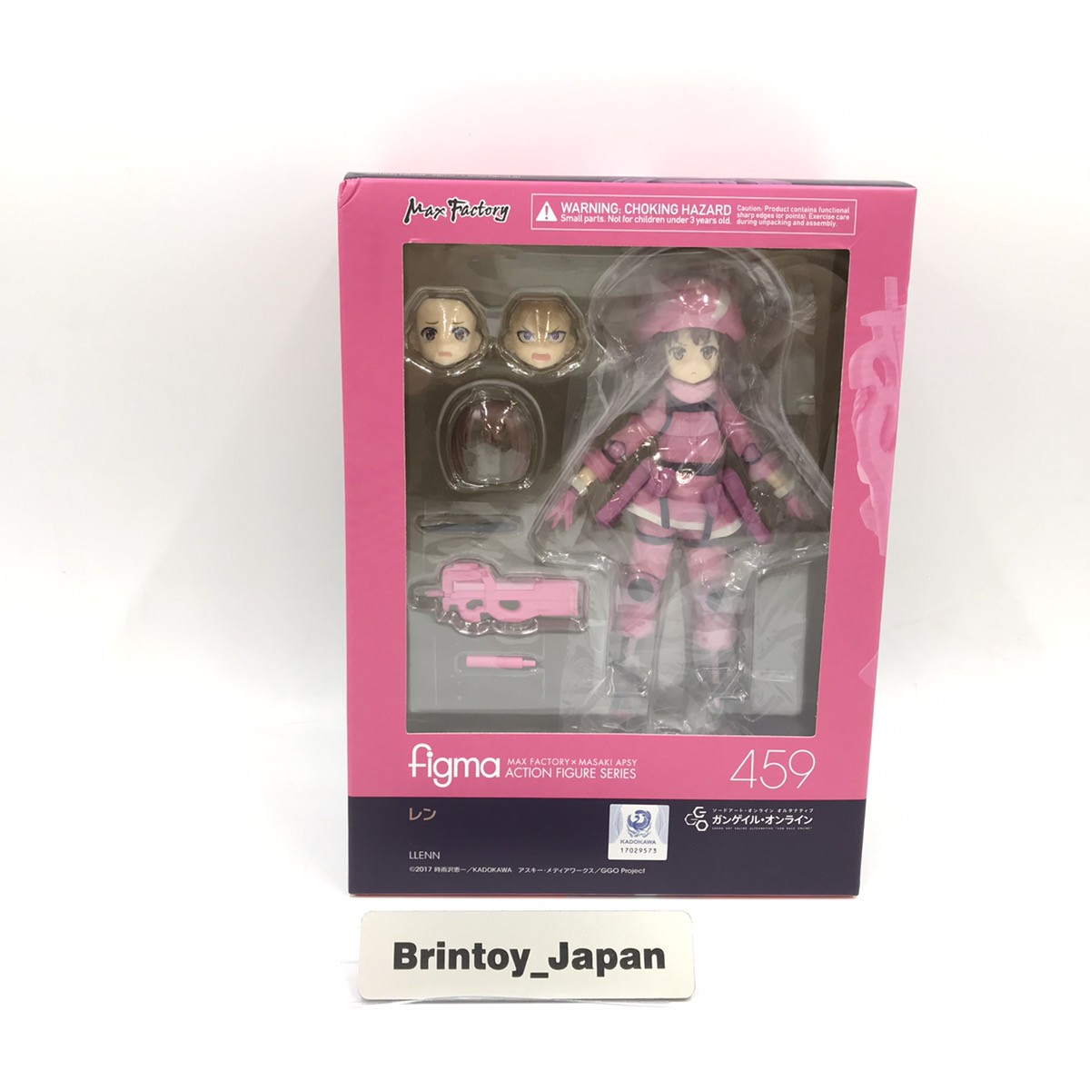 Max Factory figma 459 レン figma 459 Llenn Gun Gale Online Max Factory Figure New from
