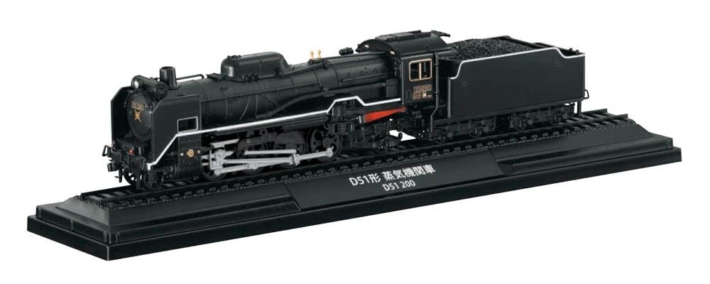 steam locomotiveオルゴール付 蒸気機関車D51型フィギュア レア Steam Locomotive D51 1/42 Scale Model Excellent JAPAN | eBay