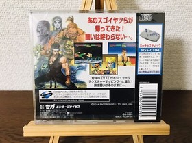 Virtua Fighter Remix Sega Saturn From Japan