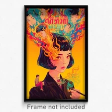 Thai Movie Poster - Shiny Spaghetti (Thailand Psychedelic Art Retro Film Print)