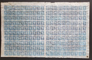 Confederate States Stamp Scott #12 10c Blue, Part OG Double Pane of 200 Plate #5