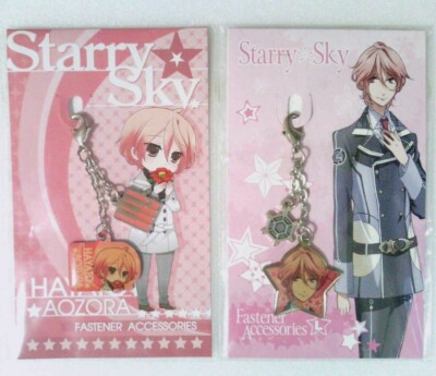 2 pcs fastener strap accessory Starry sky anime movic Aozora Hayato Virgo Winter