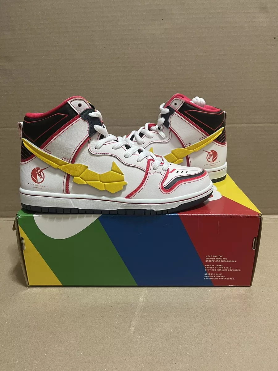 Nike SB Dunk RX-0 Gundam, Men Size 8.5, DH7717-100 eBay