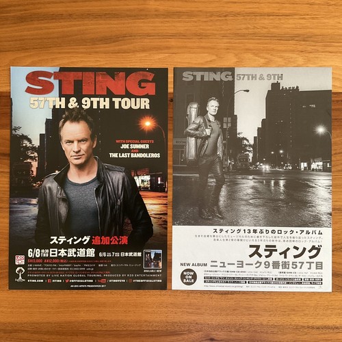 JAPAN PROMO MEGAJACKET + FLYERS + SHM CD WITH BONUS TRACK STING 3.0 LIVE 2025 - 第 6/10 張圖片