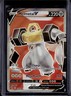 2022 Pokemon SWSH Pokemon GO Melmetal V #075/078