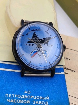 Boîtier + Cadran Raketa 2609HA Aviator 40mm - Acier Inox - Neuf Avec étiquette - 2024