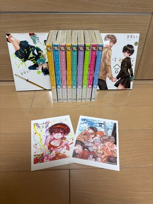 Kawai Complex Manors Hostel Behavior Vol.1-11 Complete Japanese w/ 2 Art Cards
