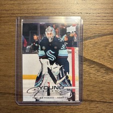2025-26 Upper Deck Series 1 - Young Guns Niklas Kokko #220 (RC)