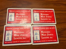 SET OF 4: 1959 NATIONAL MAH JONGG LEAGUE RULES GAME CARD