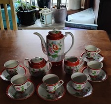 occupied japan demitasse tea Set