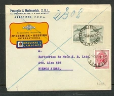 ARGENTINA McCormick-DEERING-IHC 1947 ILLUSTRATED COVER INTERNAL