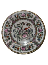 Vintage Andrea by Sadek Famille Rose Plate 10” Painted Chinese Porcelain