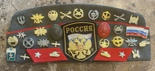 Soviet Era Army Hat with 31 Medals and 4 Patches. USSR. Great Condition. Rare.