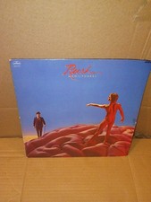 Rush Hemispheres LP Record.