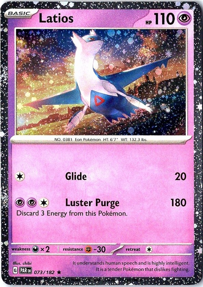 Latios (Cosmos Holo) 073/182 Miscellaneous Cards & Products HolofoilNM