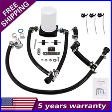 Disaster Prevention Bypass Kit Gen2.1 CP4.2 SET For Ford 6.7L Powerstroke 2011+
