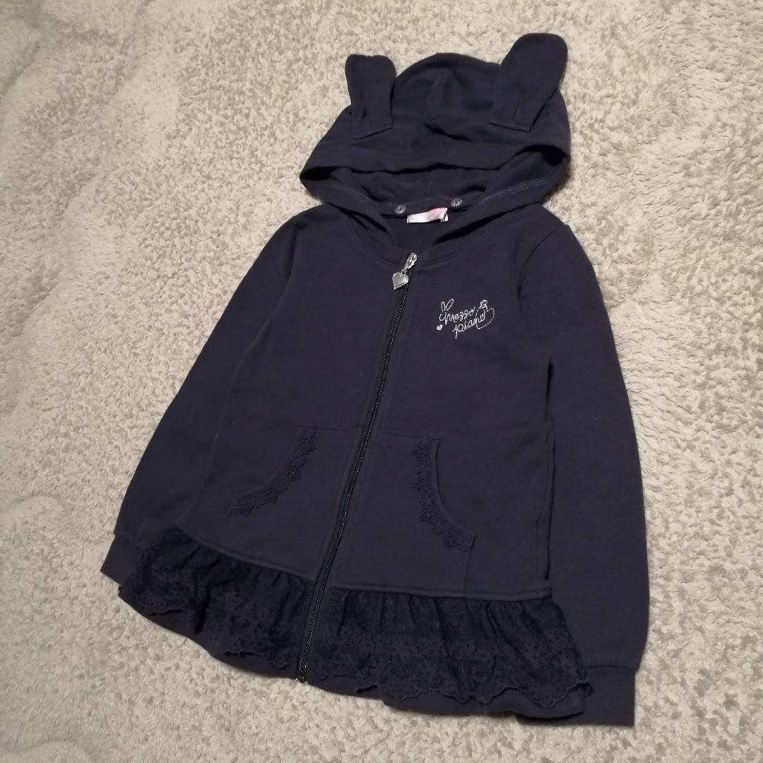 Mezzo Piano Rabbit Ear Hoodie Size 110 Used