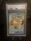 PSA 10 GEM MINT JAPANESE POKEMON 2024 EEVEE EX 224/187 TERASTAL FESTIVAL SV8a