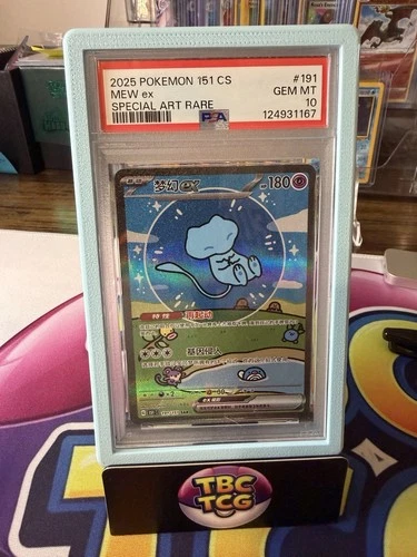 New ListingPSA 10 Pokemon Chinese Surprise Mew Ex 151C 191/151 SAR Holo Bubble Gem Mint