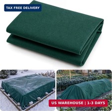 12.4x9.8 Ft Plant Covers Freeze Protection, Warm Winter Frost Cloth Blanket