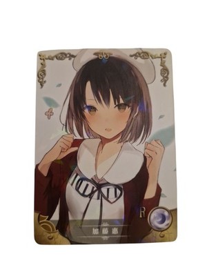 How to Raise a Boring Girlfriend Megumi Kato Goddess Story Anime Waifu Karte