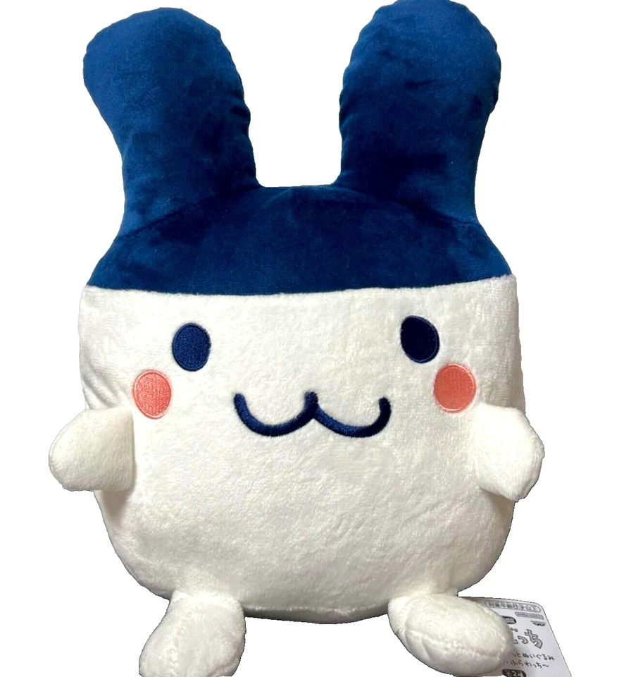 Peluche Tamagotchi Mimicchi Mofugudo circa 25 cm spedito dal Giappone - Immagine 4 di 4