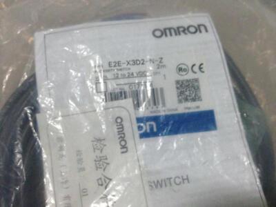 New In Box Omron E2E-X3D2-N-Z 12-24VDC 2M  #LRR