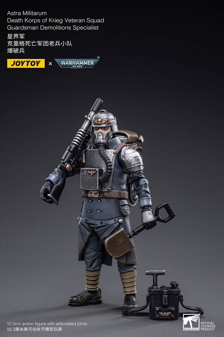 JOYTOY ウォーハンマー デスコーア・オブ・クリーグ ベテランスカッド JOYTOY ウォーハンマー デスコーア・オブ・クリーグ ベテラン
