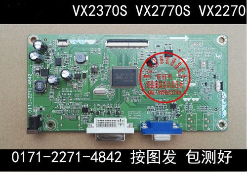 1PC NEW ViewSonic VX2370S-LED VX2270 