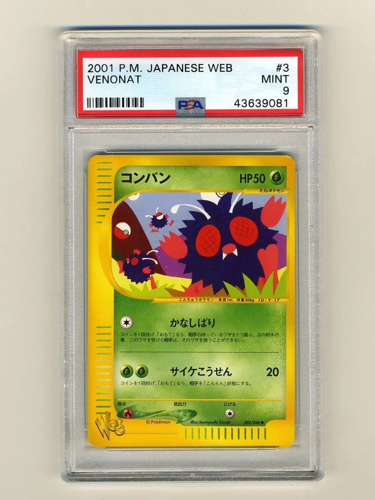 Venonat 003/048 Pokemon Web for sale | eBay