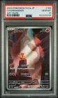 2023 POKEMON JAPANESE SV2A-POKEMON 151 ART RARE #168 CHARMANDER PSA 10