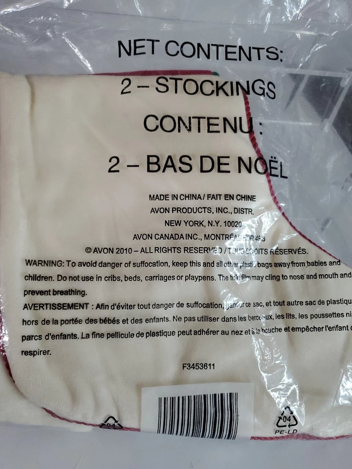 Avon Jubilee Striped Stocking Pair Christmas Red White Green Stripe 2 Pack - Image 3 of 4