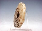 Old Nephrite Jade Stone Carved Pendant Curly Dragon & Pearl Ball #09202507 — photo 4