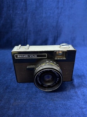 Vintage Soviet Camera VILIA Triplet 69-3 4/40mm 35mm / Untested