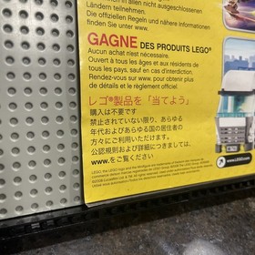 LEGO Star Wars 7673 Magnaguard Starfighter Instructions Booklet Manual Only