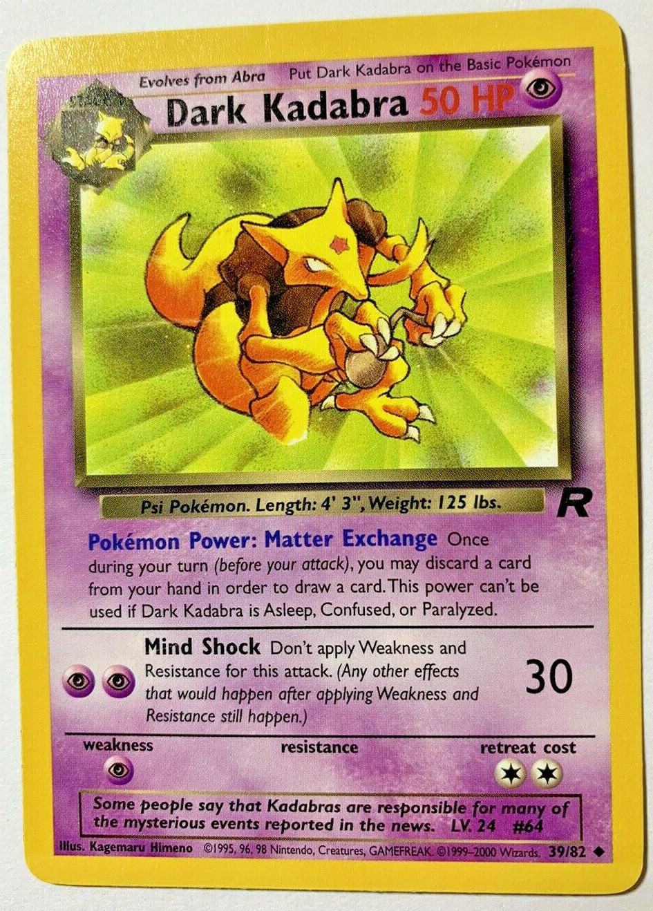 DARK KADABRA - Team Rocket - 39/82 -- Pokemon - Uncommon - WOTC - NM