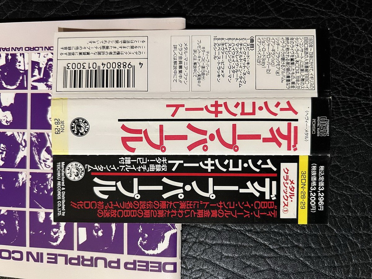 s-l1200.jpg s-l1200.jpg
