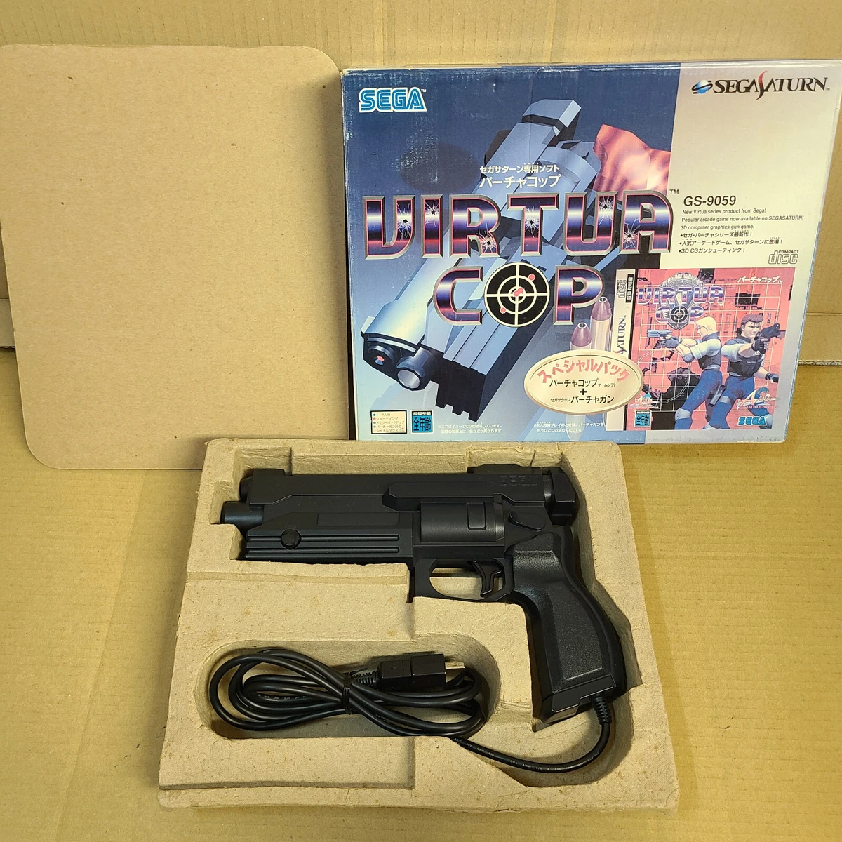 セガサターン バーチャコップ2 バーチャガン HSS-0122 ゲーム | www