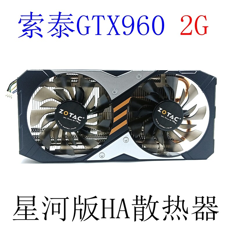 960 Amp Edition Zotac Gtx 960 Drivers 960 2gb Zotac 960 Amp 1PCS