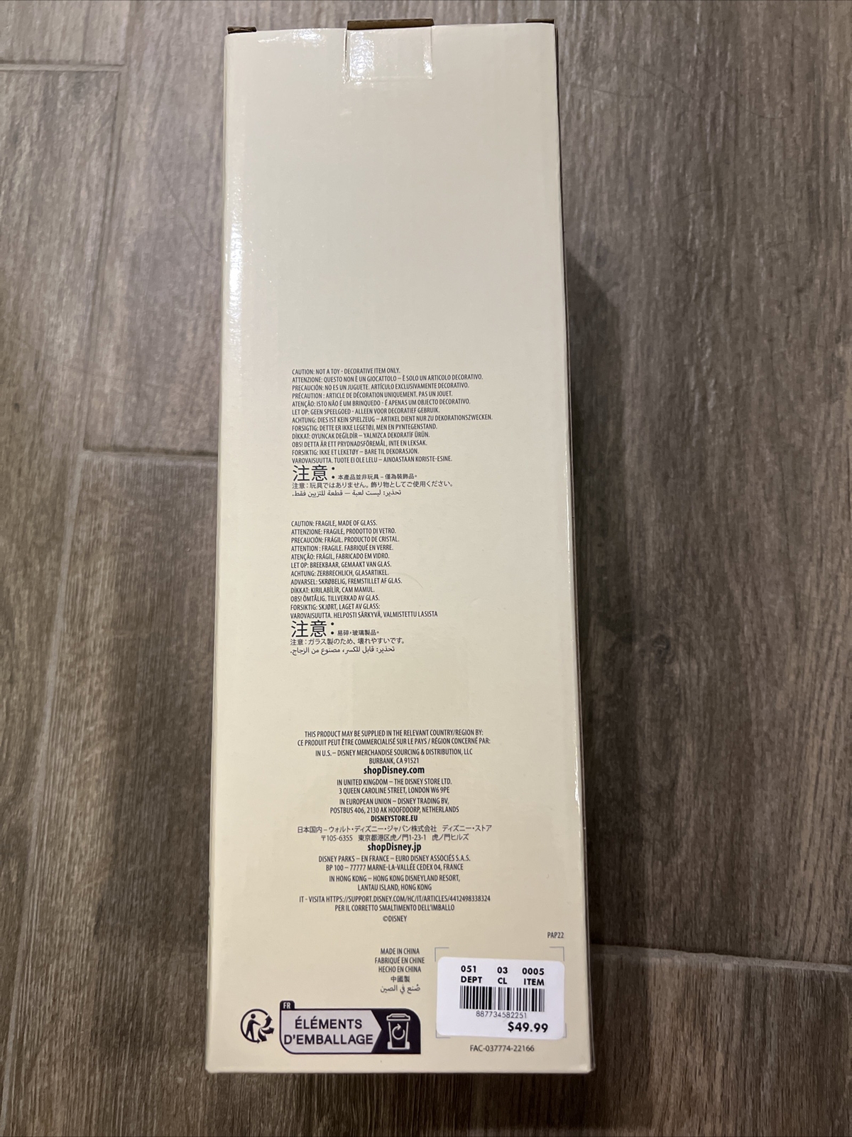 Mickey And Minnie Disney Finial Glass Tree Topper Christmas 12" Santa