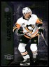 2023-24 SkyBox Metal Universe #136 Erik Karlsson