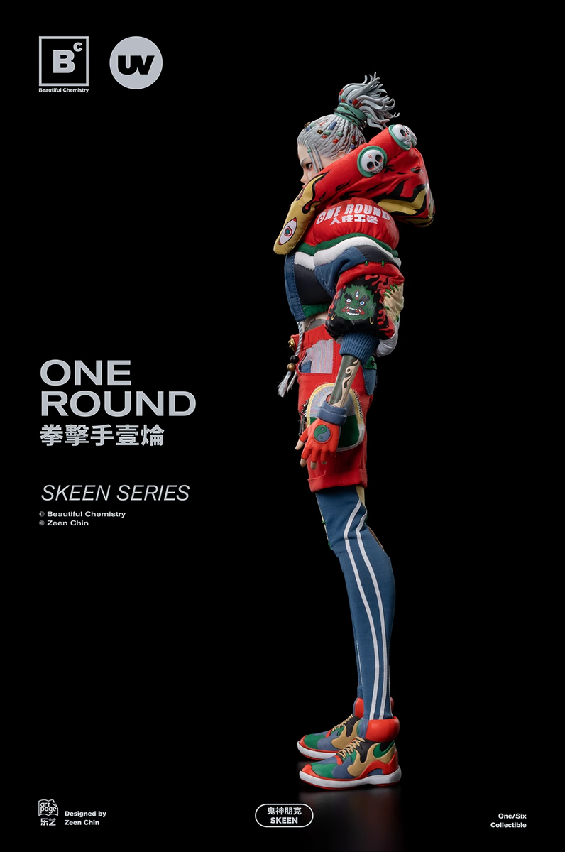 Underverse 1/6 鬼神パンク SKEEN ボクサー UV202405 Underverse 1/6 Demon God Punk Skeen Boxer Uv202405 | eBay